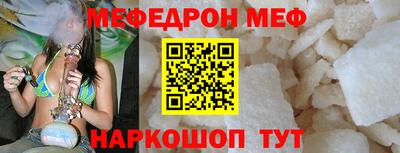 прущие грибы Рязань