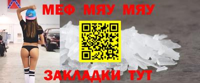 прущие грибы Рязань
