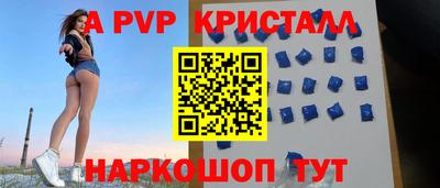 прущие грибы Рязань