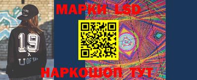 тгк Рыбинск
