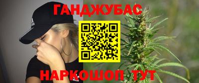 тгк Рыбинск