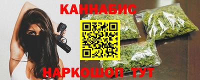 стафф Рузаевка
