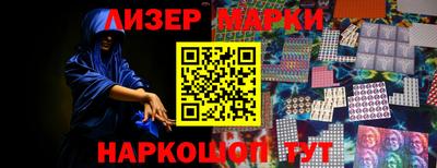 тгк Рыбинск