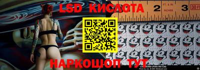 прущие грибы Рязань