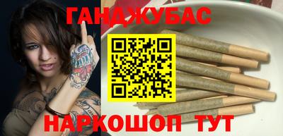стафф Рузаевка
