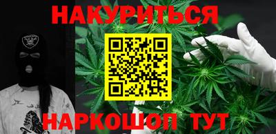 стафф Рузаевка
