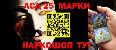 тгк Рыбинск