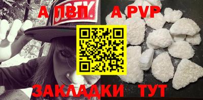 прущие грибы Рязань