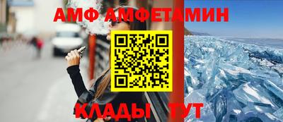 тгк Рыбинск