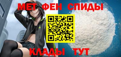 прущие грибы Рязань