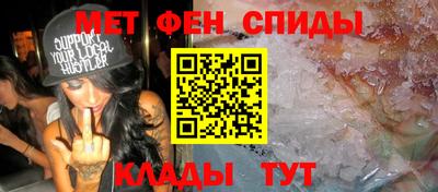 тгк Рыбинск