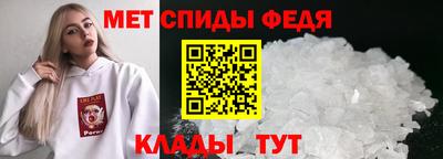 тгк Рыбинск