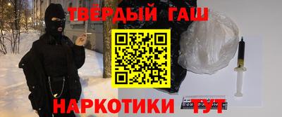 прущие грибы Рязань