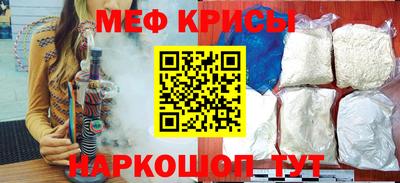 прущие грибы Рязань