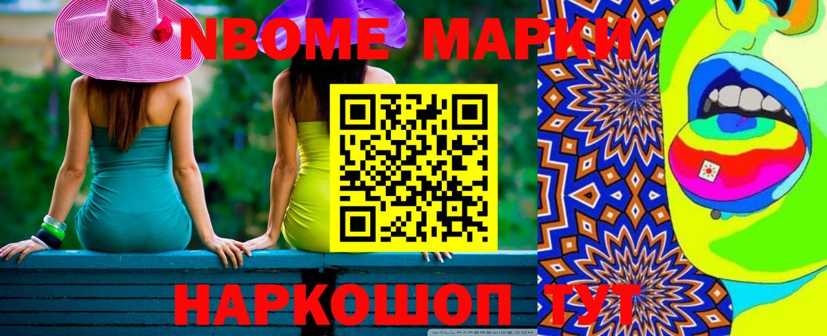 Севастополь  ЛСД экстази ecstasy  ЛСД экстази ecstasy  Вход с VPN 